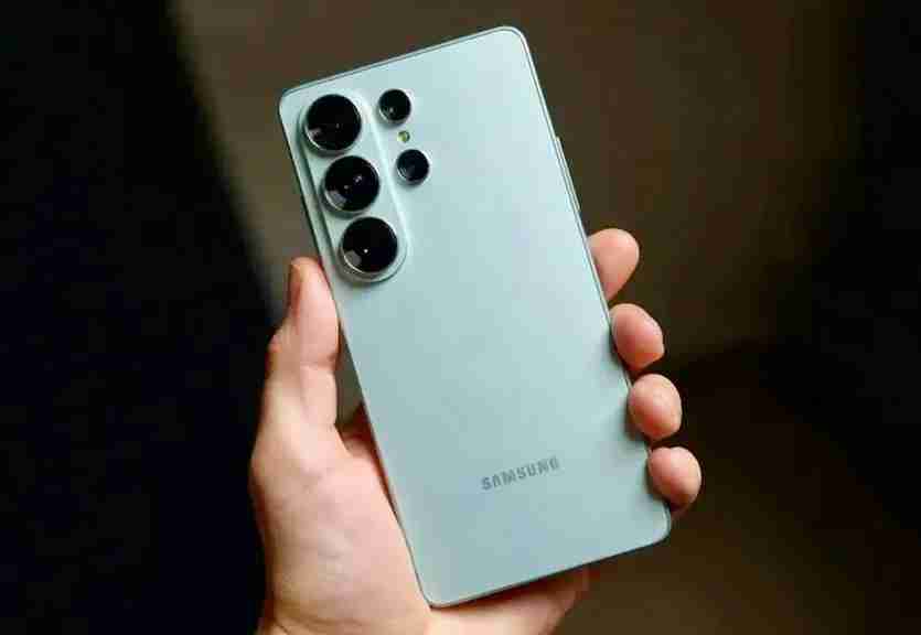Samsung Galaxy S26 Ultra img 6438