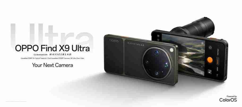find x9 ultra kv