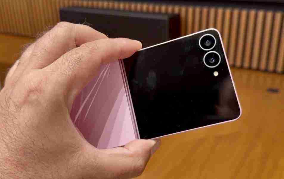 Samsung Galaxy Unpacked 2026 screenshot